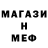 Кетамин VHQ bustarr