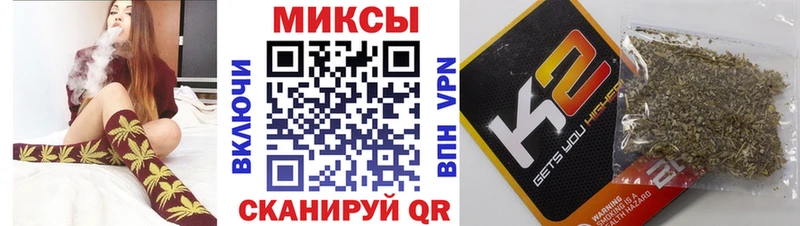 БУТИРАТ GHB  где можно купить   Советский 