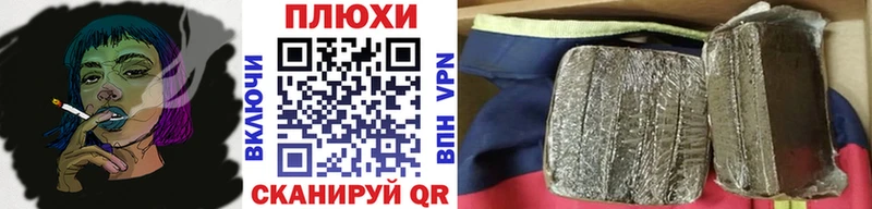 kraken онион  Советский  ГАШ гарик 