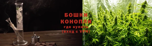 кокаин премиум Рославль