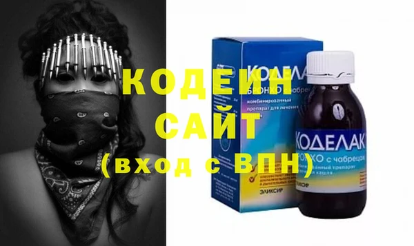 PSILOCYBIN Армянск
