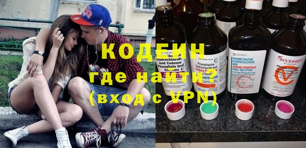стафф Зерноград