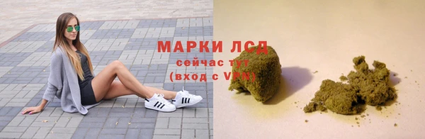 прущие крисы Аркадак
