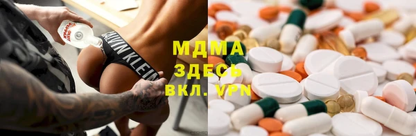 прущие крисы Аркадак