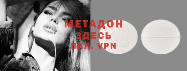 PSILOCYBIN Армянск
