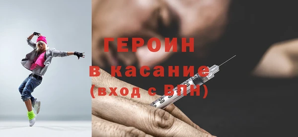 прущие крисы Аркадак