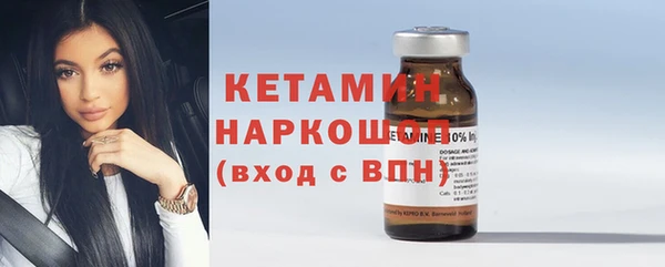 бошки Арсеньев