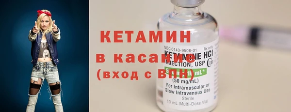прущие крисы Аркадак