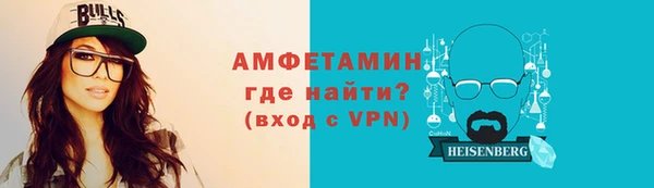 бошки Арсеньев