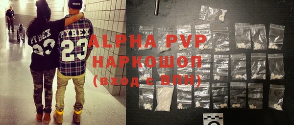 а пвп мука Ростов