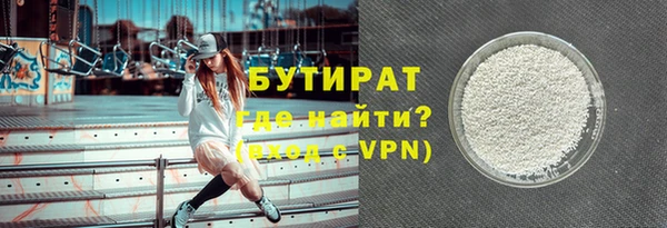 PSILOCYBIN Армянск