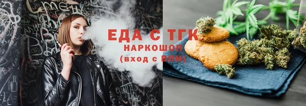 бошки Арсеньев
