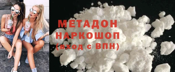 PSILOCYBIN Армянск