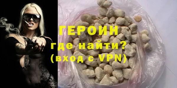 бошки Арсеньев