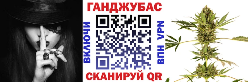 Бошки Шишки Bruce Banner  ссылка на мегу ссылки  Советский  сколько стоит 